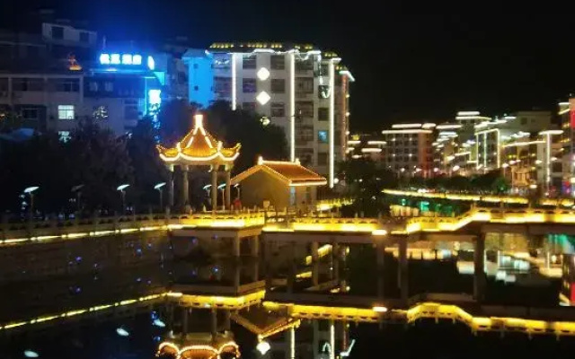 U Mi Hotel