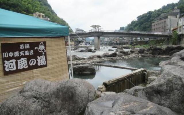 Amagase Onsen Hotel Suikoen