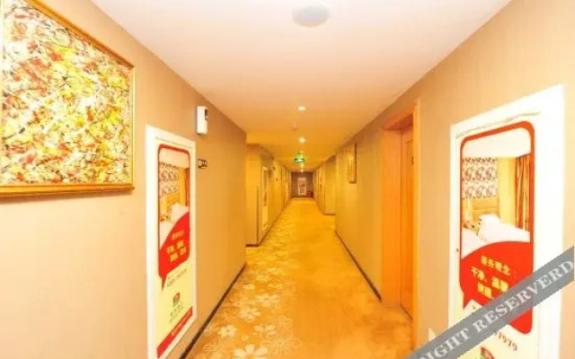 Yulin Jintone Hotel Middle Renming Road Branch