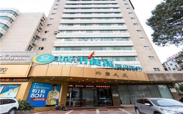 City Comfort Inn Foshan Zumiao Metro Station