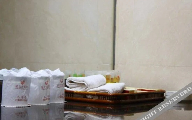 Xingzhiguang Hotel