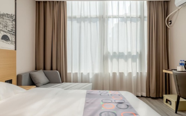 Yimi Hotel Wuyang New Town