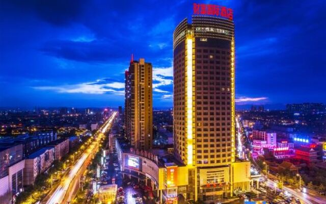 Fortune International Hotel