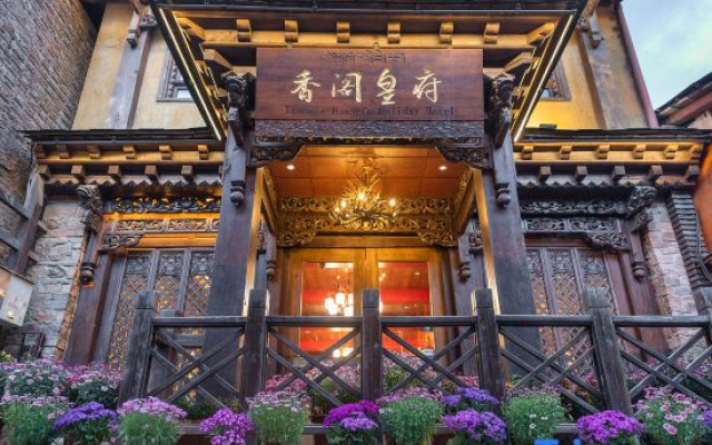 Xiangge Huangfu Holiday Hotel – Exterior – Shangri-La