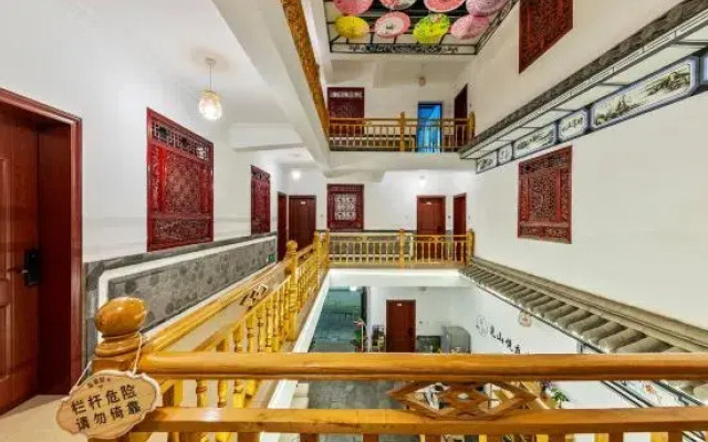 Dali Ancient Jianshan Yueting Inn