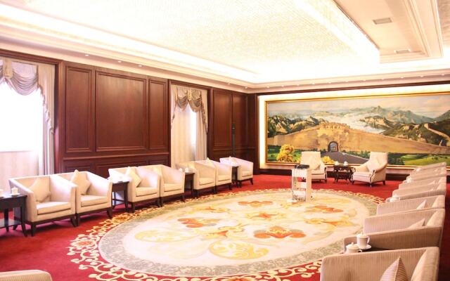 Zhangjiakou International Hotel