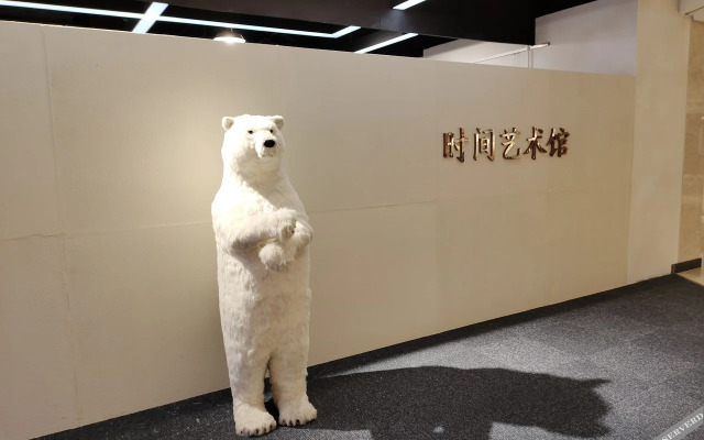 Hello Hotel (Zhuhai Hengqin Changlong store)