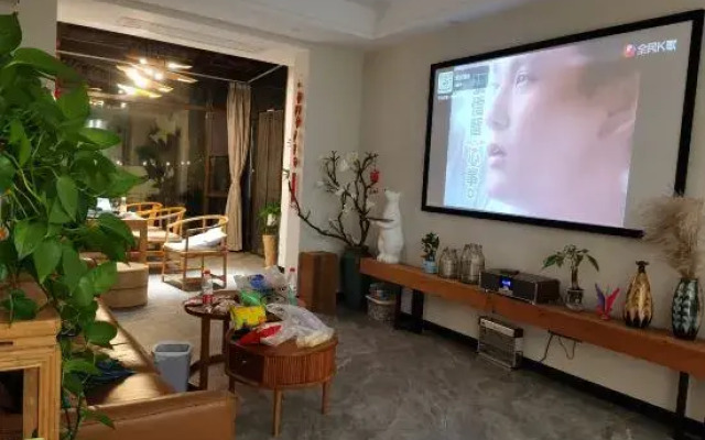 Nanjing Yueyue Four Seasons Boutique B&B