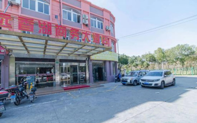 Shanghai Yuanxiang Lake Business Hotel