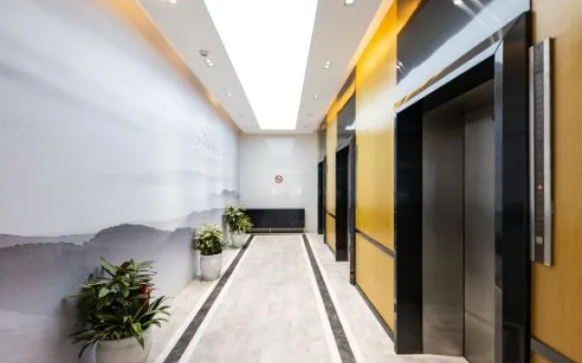 Starway Hotel (Shanghai Chongming South Gate)