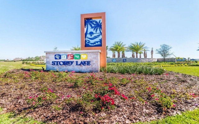 Storey Lake 10br Lakeview Home 4165