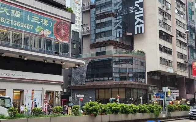 WAKE Concept Hotel