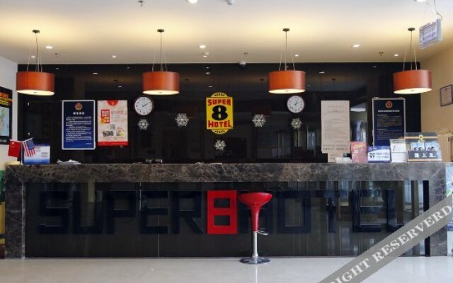 Super 8 by Wyndham Beijing Capital Airport Hou Sha Yu Sub