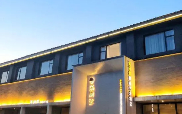 Xijiantang Micro Luxury Art Hotel