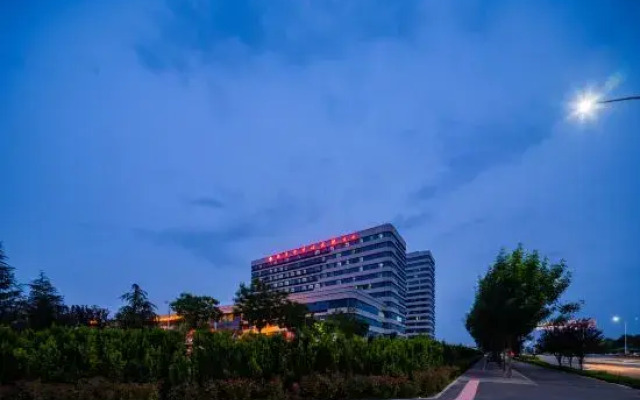 Xinxiang Flower Nianhua Hotel