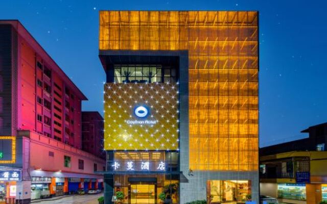 Cayman Hotel (Wanjunlong Shopping Plaza)