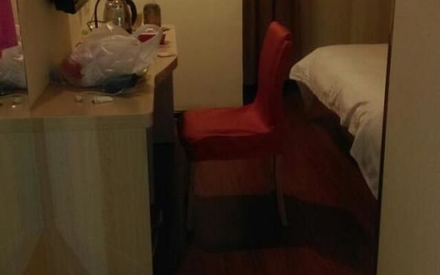 Home Inn Hotel