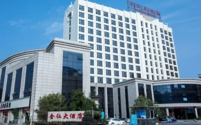 Jinren Hotel