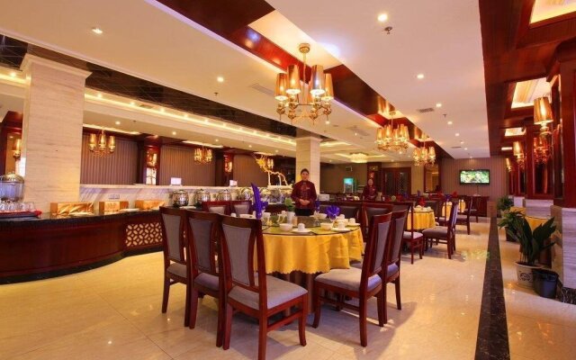 Zhangjiajie Fulante Wanhao Hotel