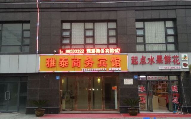 Yatai Business Hotel