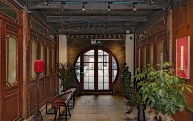 Shanghai Bu She Jiangnan Homestay (Zhujiajiao Ancient Town Branch)