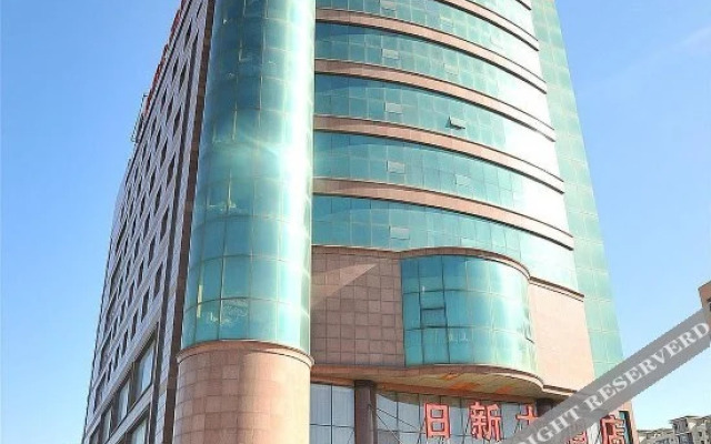 Rixin Hotel(东营日新大酒店)