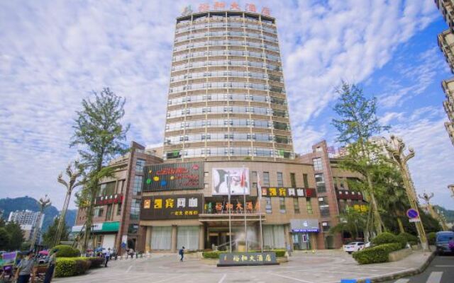 Yuhe Hotel