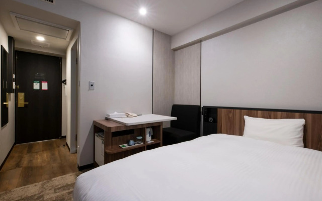 Takasaki Washington Hotel Plaza