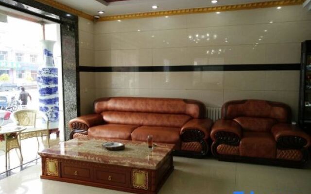 Yiyuan Holiday Hotel