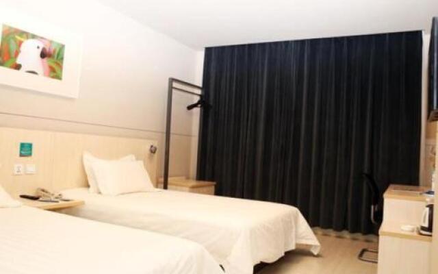 Jinjiang Inn Qianan Middle Yanshan Road Branch