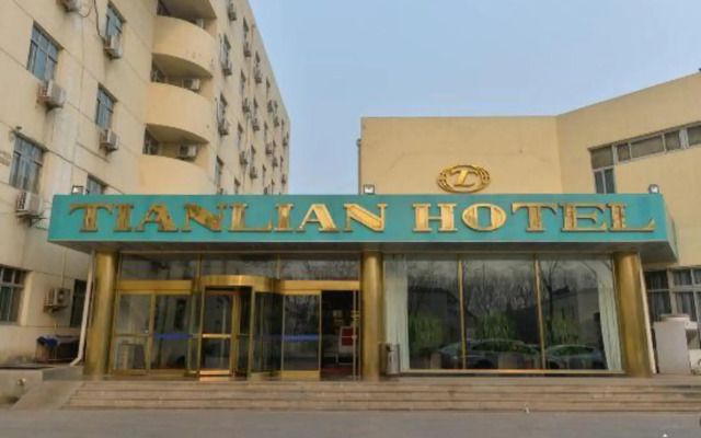 Tianlian Hotel