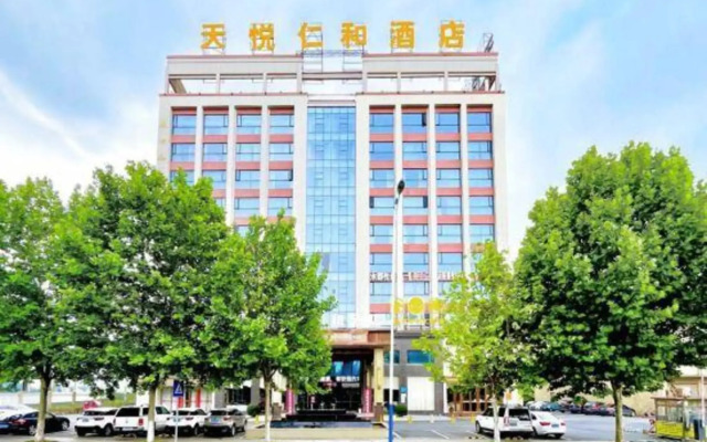 Tianyue Renhe Hotel