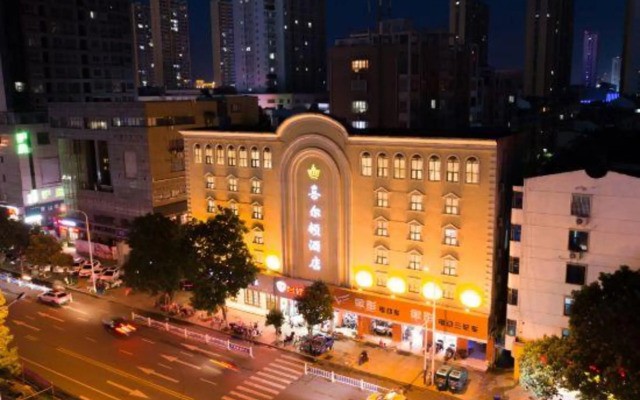 Xi Er Dun Hotel