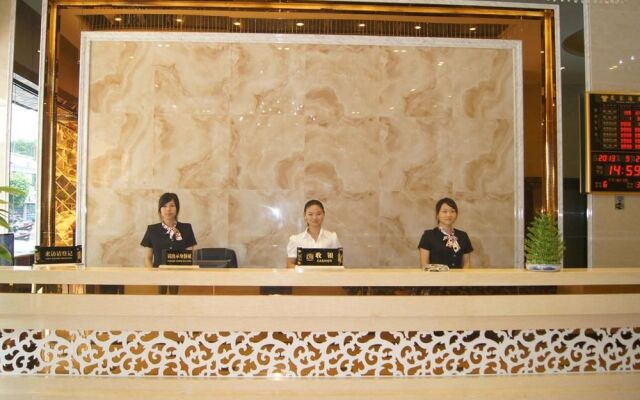 Yu Jia Hotel