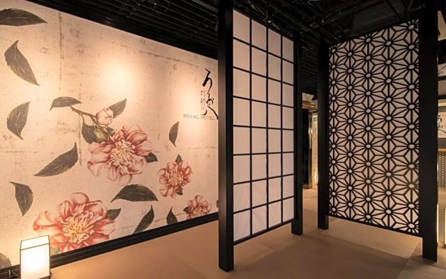 Royal Hotel Uohachi Bettei - Vacation STAY 27291v