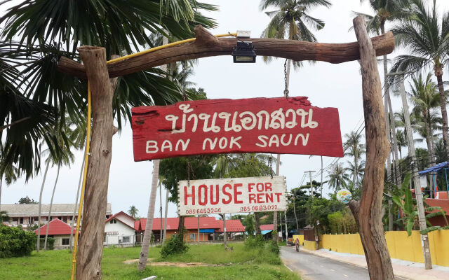 Baannoksuan Resort Samui