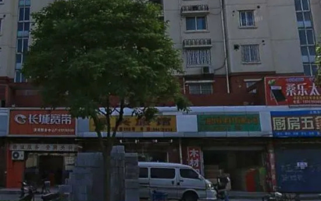Maoxing Hostel