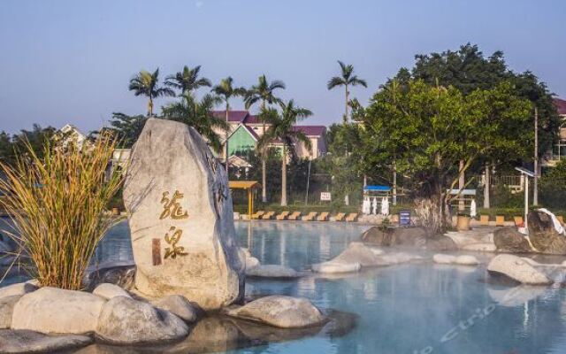 恩平金山温泉度假村