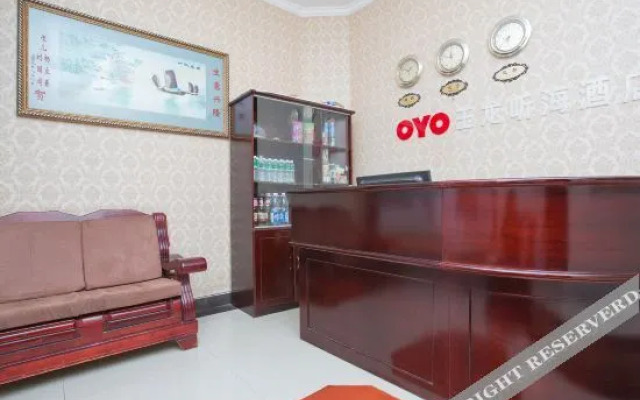 OYO DaLiYuLongTingHaiHotel