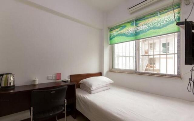 Cixuan Guesthouse