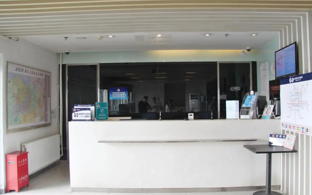 Jinjiang Inn Beijing Zoo – Lobby – Beijing