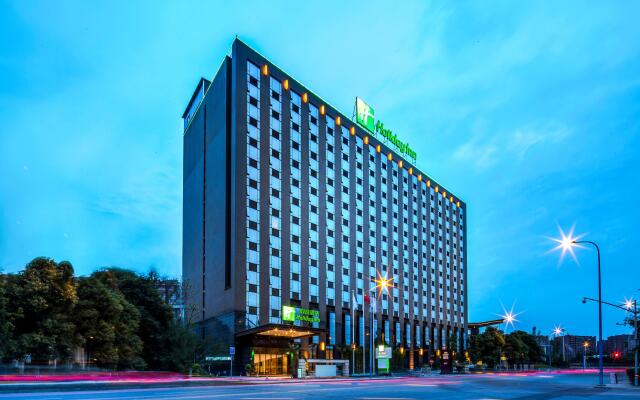 Holiday Inn Chengdu High-Tech Center, an IHG Hotel