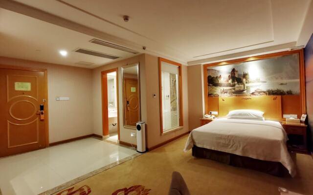 Vienna Hotel Foshan Xiqiao Mountain