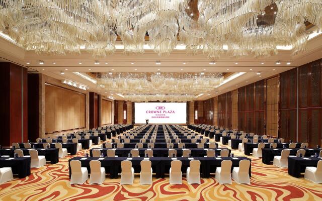 Crowne Plaza Shaoxing by IHG
