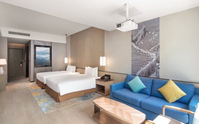 Holiday Inn Resort Mengding Mountain