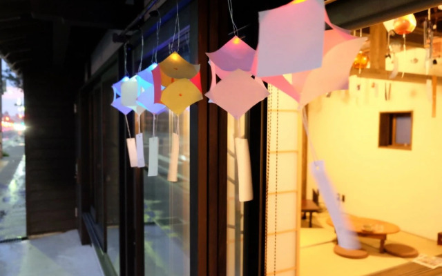 Teramachiya Fushinan