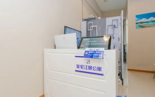 Meizhai Riverview Apartment