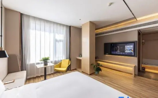 CHEERMAY Hotel (Lanzhou Dongfanghong Plaza The Mixc)