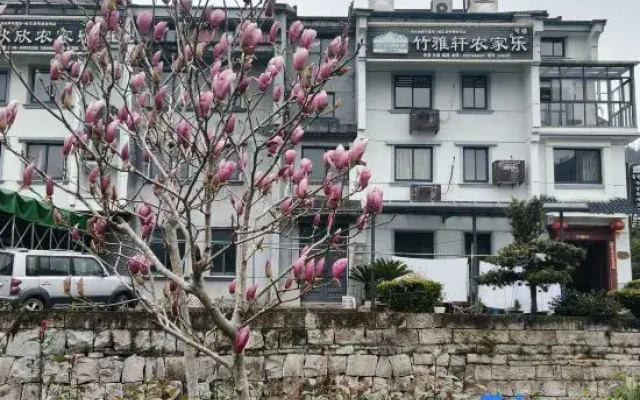 Tiantai Hou'an Zhuyaxuan Farm Stay