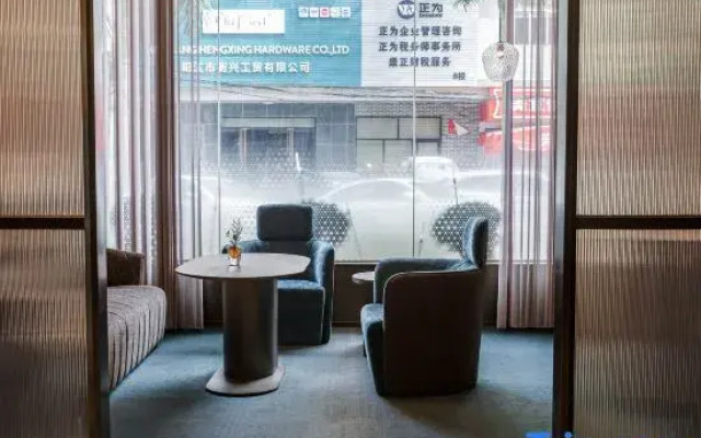 Crystal Orange Hotel Yangjiang Jiangcheng Jinshan Road